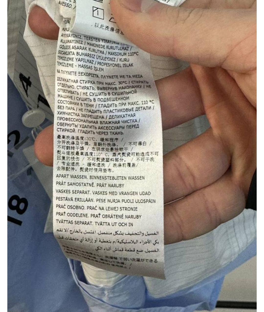 MM6 MAISON MARGIELA Мульти хлопковая кэжуал рубашка, фото 7