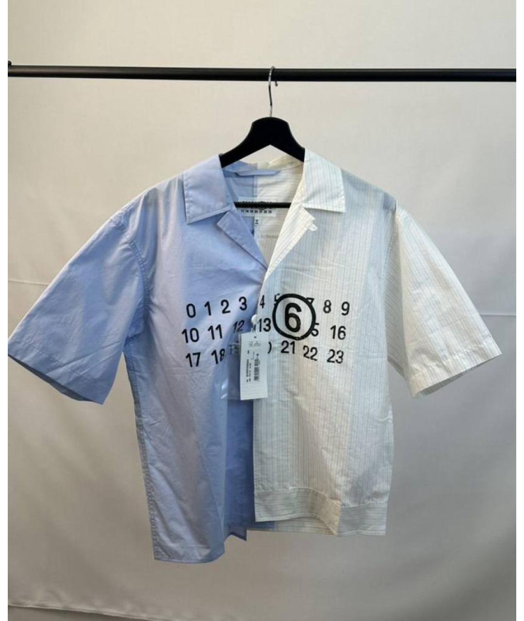 MM6 MAISON MARGIELA Мульти хлопковая кэжуал рубашка, фото 9