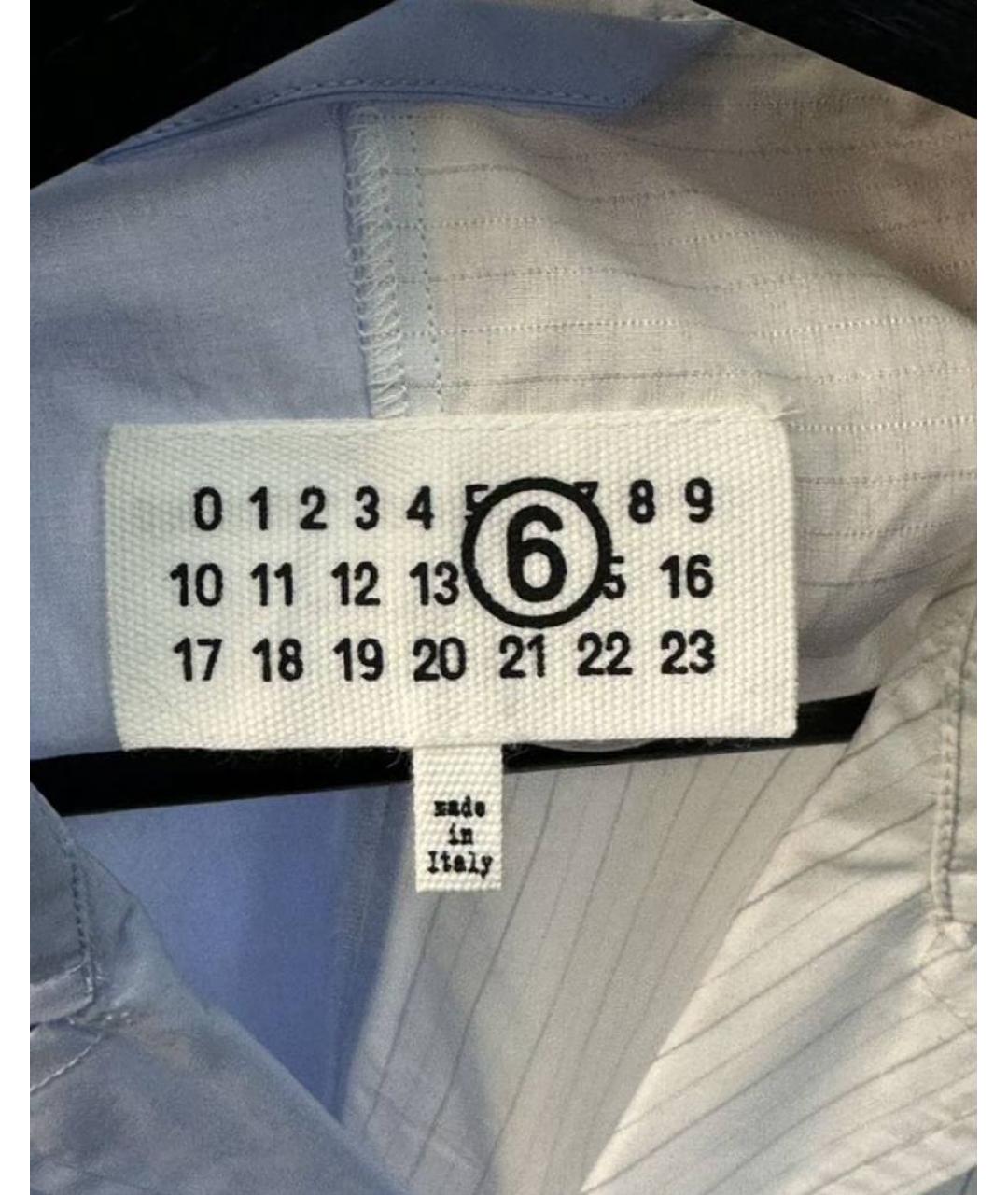 MM6 MAISON MARGIELA Мульти хлопковая кэжуал рубашка, фото 3