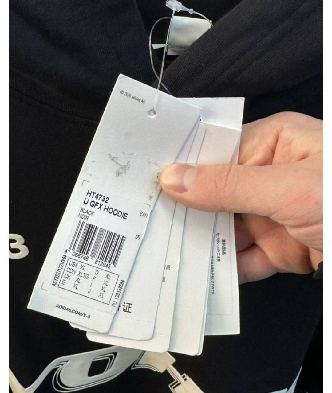 Изображение продукта