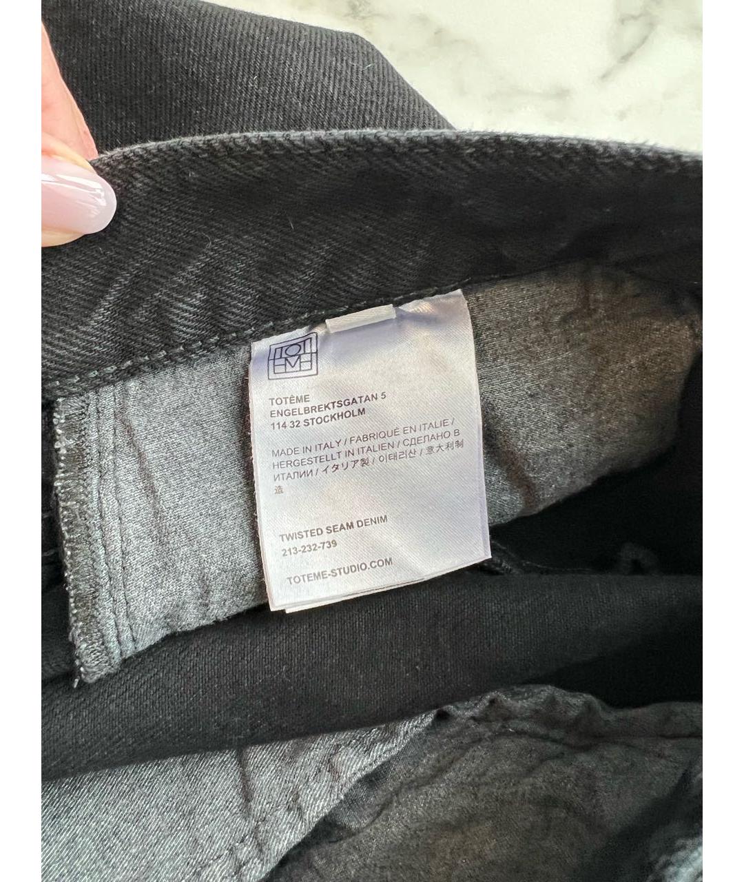TOTEME Черные хлопковые прямые джинсы, фото 4