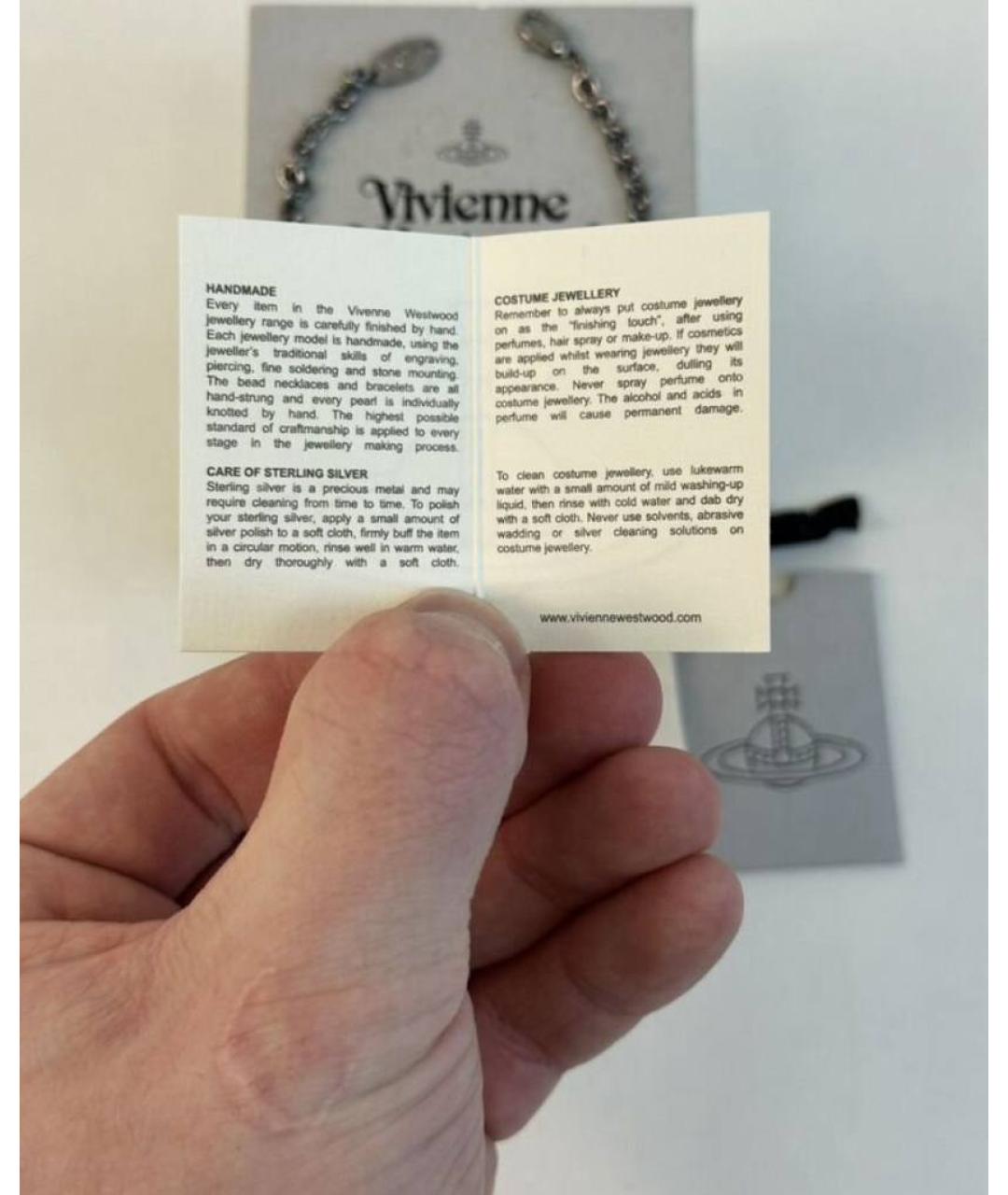 VIVIENNE WESTWOOD Серебрянный серебряный браслет, фото 6