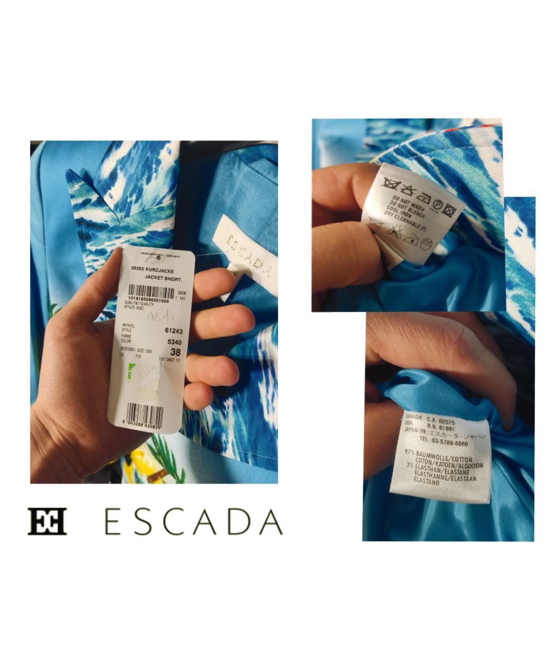 ESCADA Мульти хлопко-эластановый жакет/пиджак, фото 6