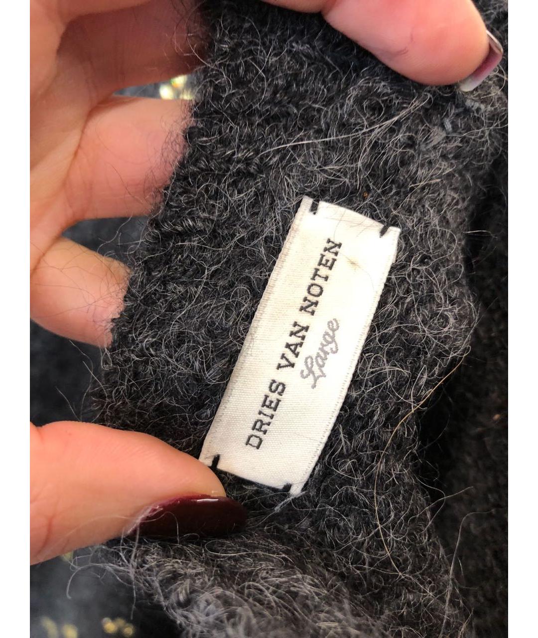 DRIES VAN NOTEN Антрацитовый шерстяной джемпер / свитер, фото 3