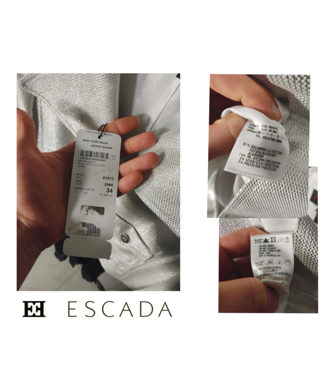 ESCADA Серебрянный хлопковый жакет/пиджак, фото 6