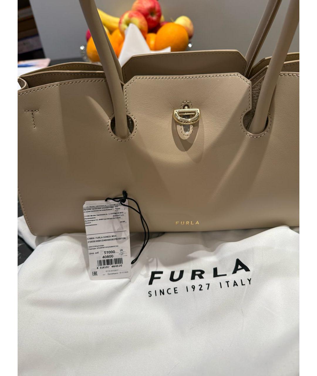 FURLA Бежевая кожаная сумка с короткими ручками, фото 2