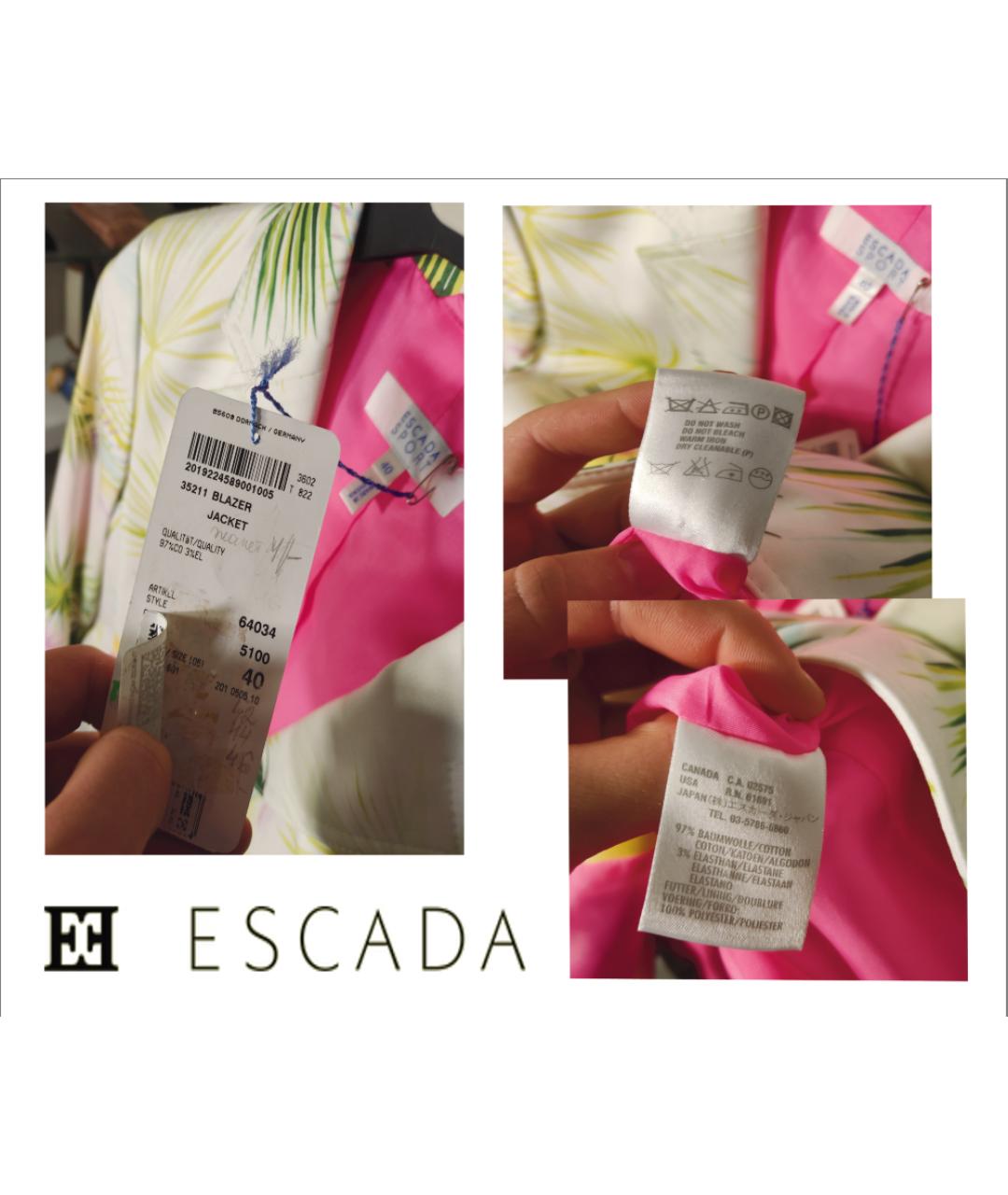 ESCADA Мульти хлопко-эластановый жакет/пиджак, фото 6