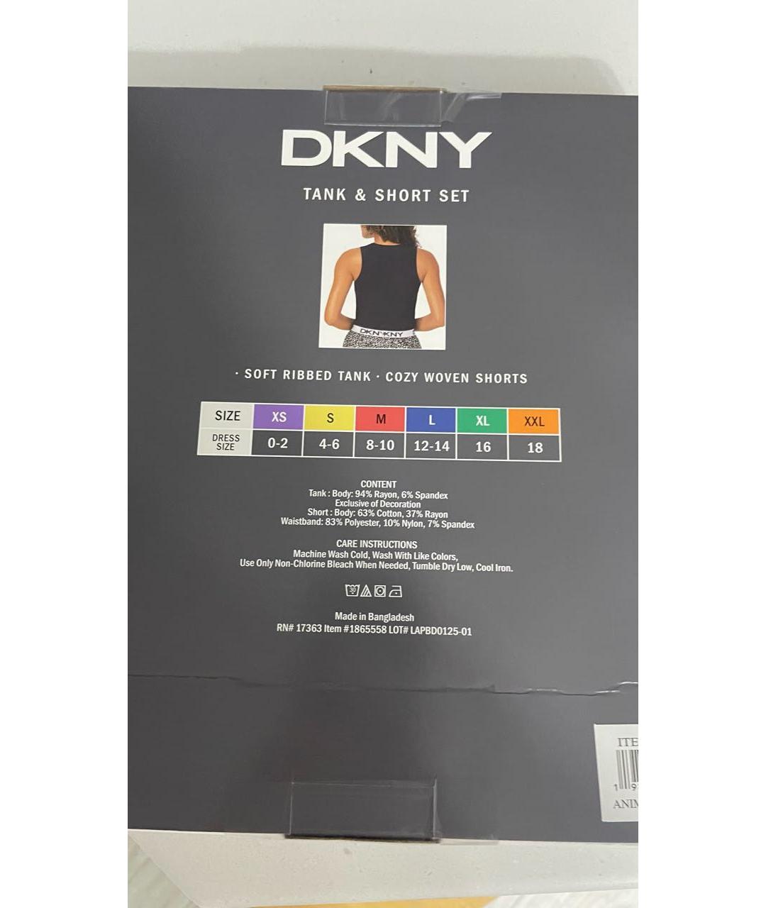 DKNY Розовая пижама, фото 5