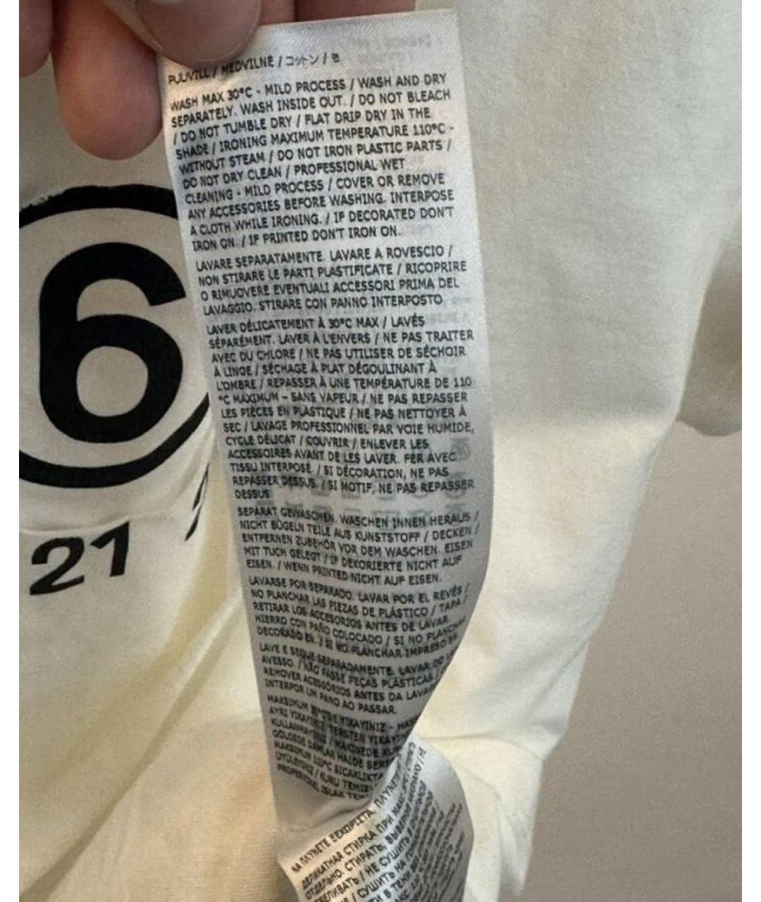 MM6 MAISON MARGIELA Белая хлопковая футболка, фото 6