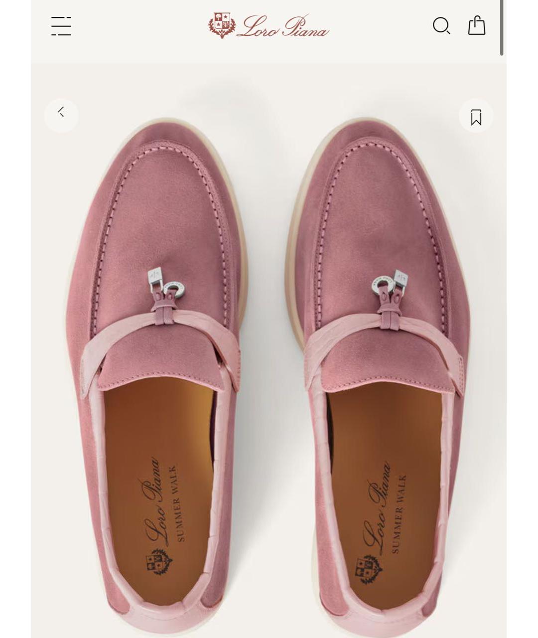 LORO PIANA Розовые замшевые лоферы, фото 5