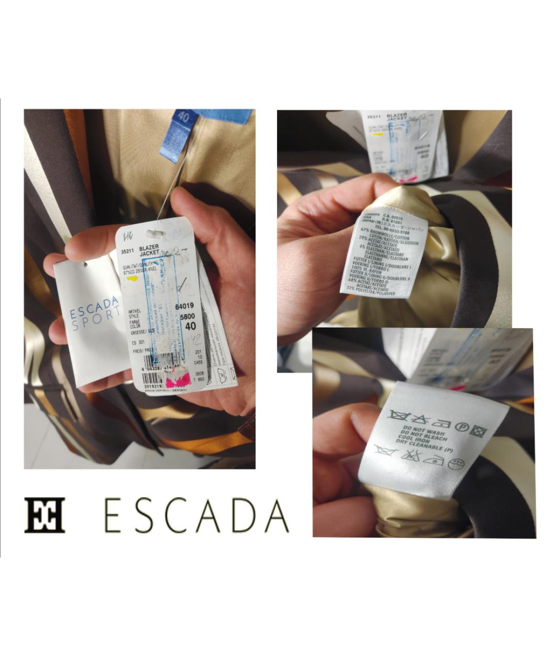 ESCADA Мульти хлопко-эластановый костюм с брюками, фото 7