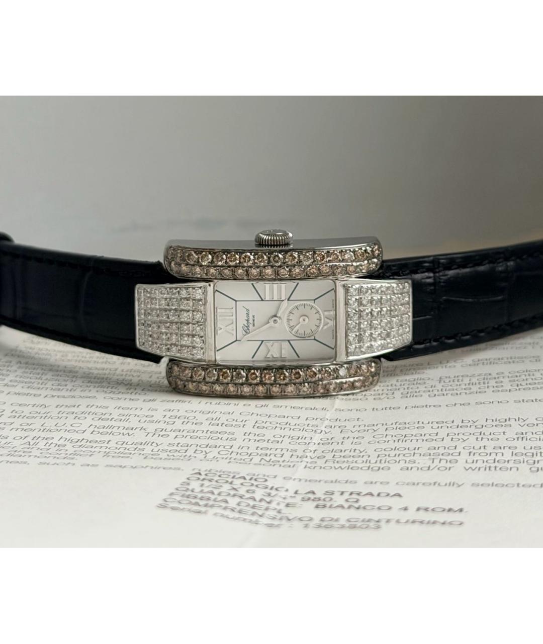CHOPARD Белые часы, фото 7