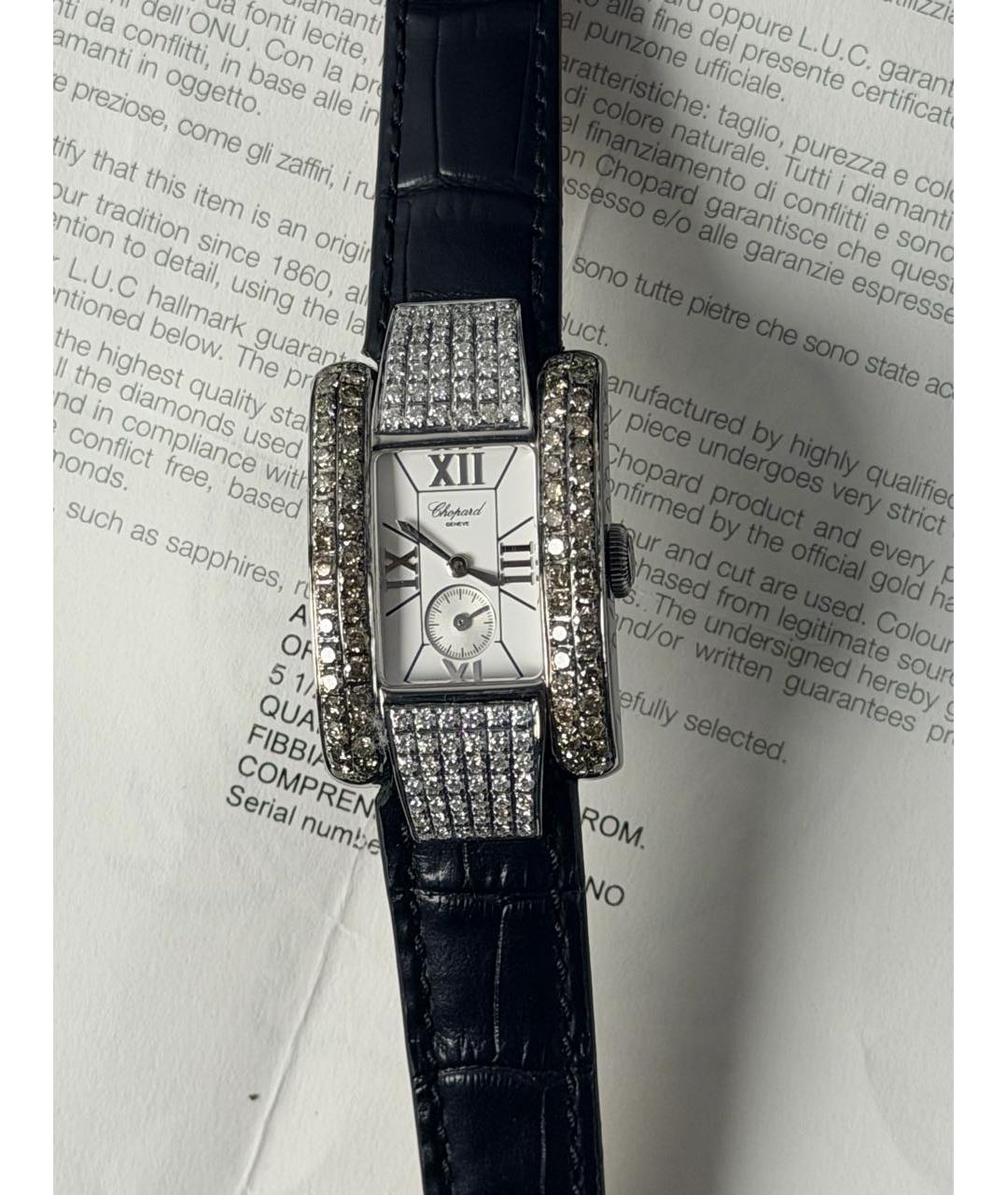 CHOPARD Белые часы, фото 8
