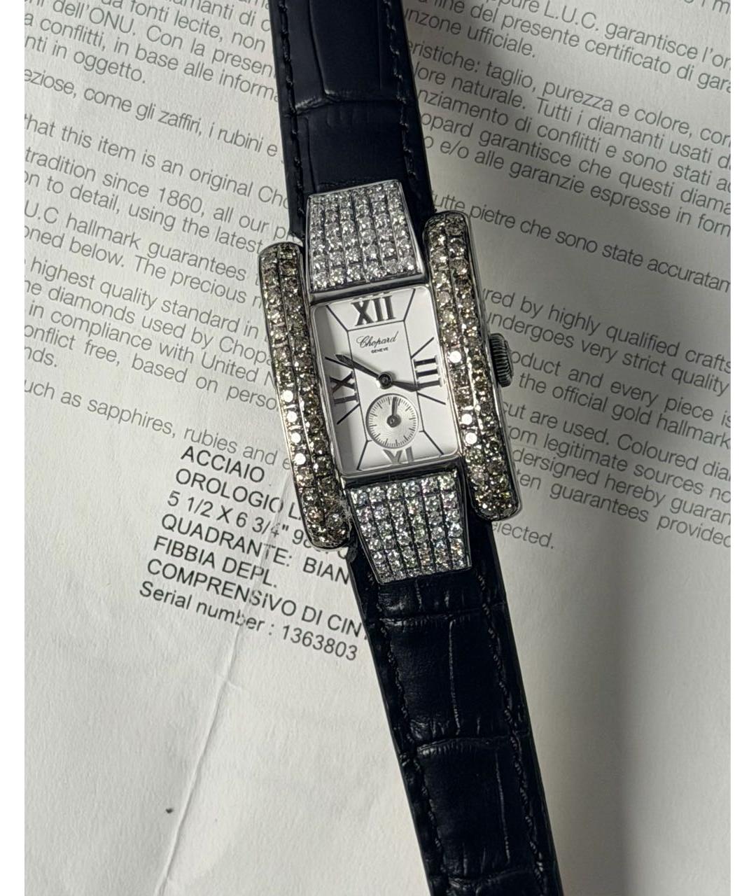 CHOPARD Белые часы, фото 4