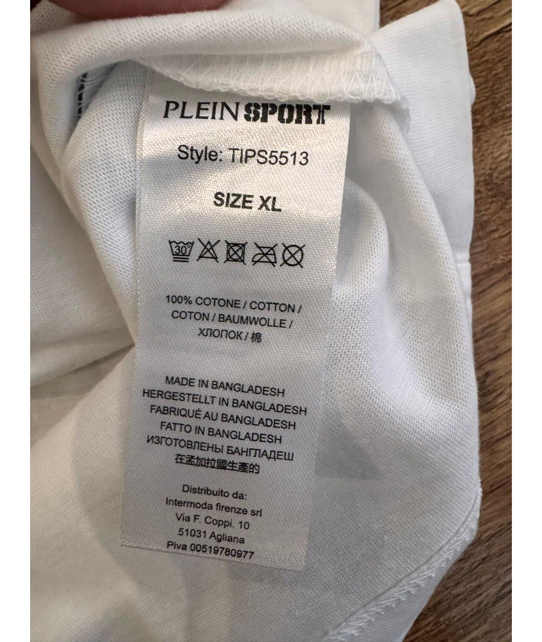 PLEIN SPORT Белая хлопковая футболка, фото 5