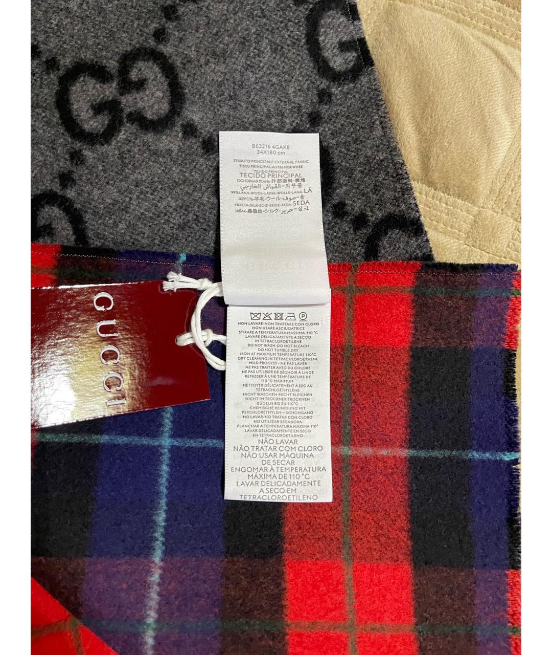 GUCCI Мульти шерстяной шарф, фото 6
