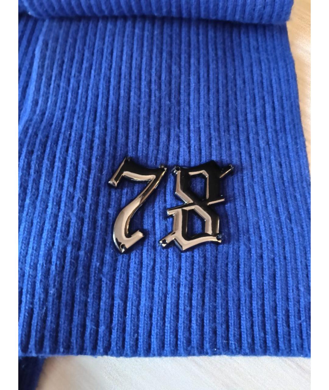 PHILIPP PLEIN Синий шерстяной шарф, фото 4