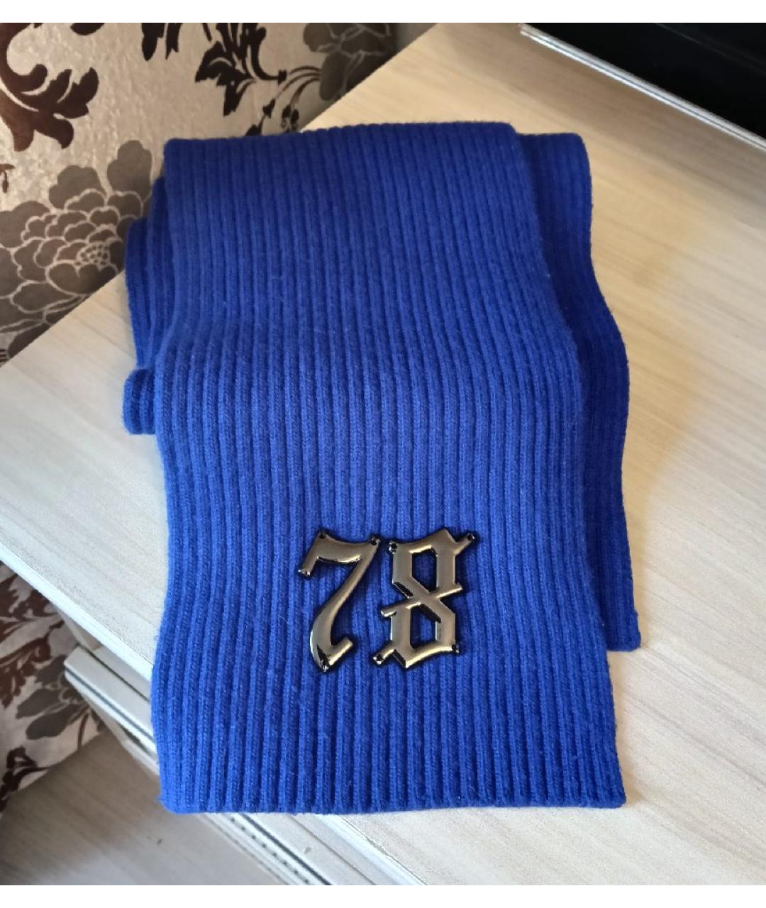 PHILIPP PLEIN Синий шерстяной шарф, фото 5