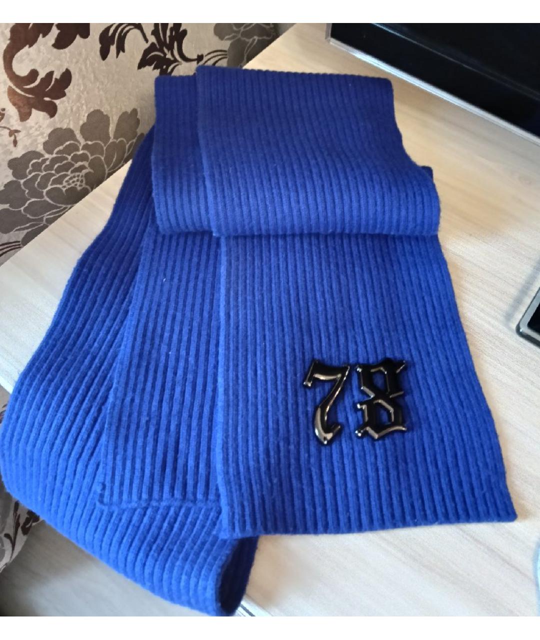 PHILIPP PLEIN Синий шерстяной шарф, фото 2