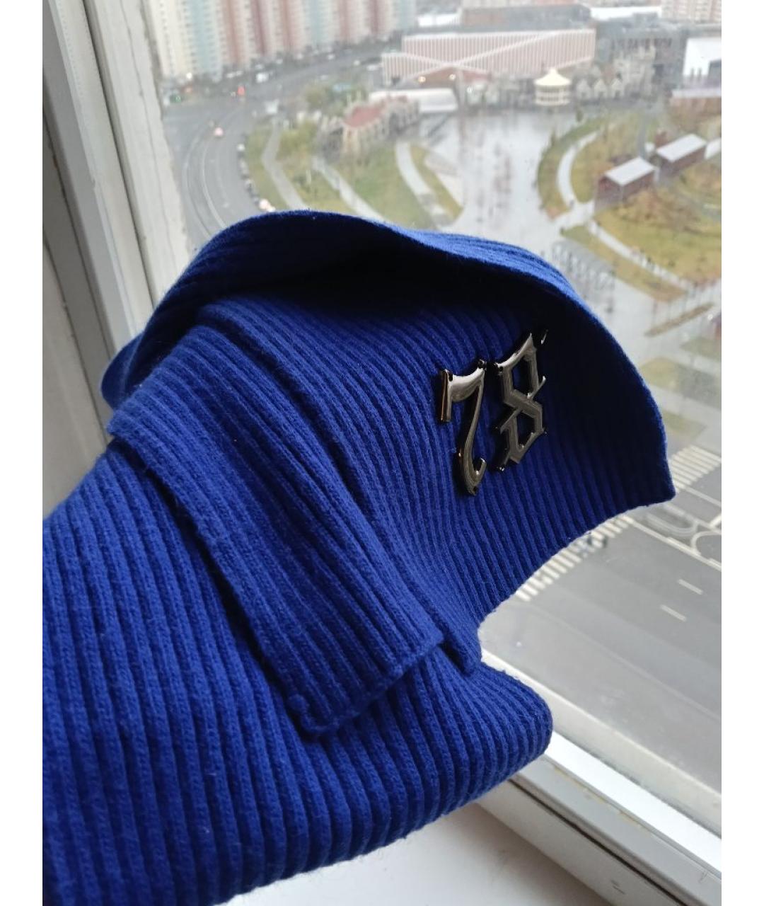 PHILIPP PLEIN Синий шерстяной шарф, фото 3