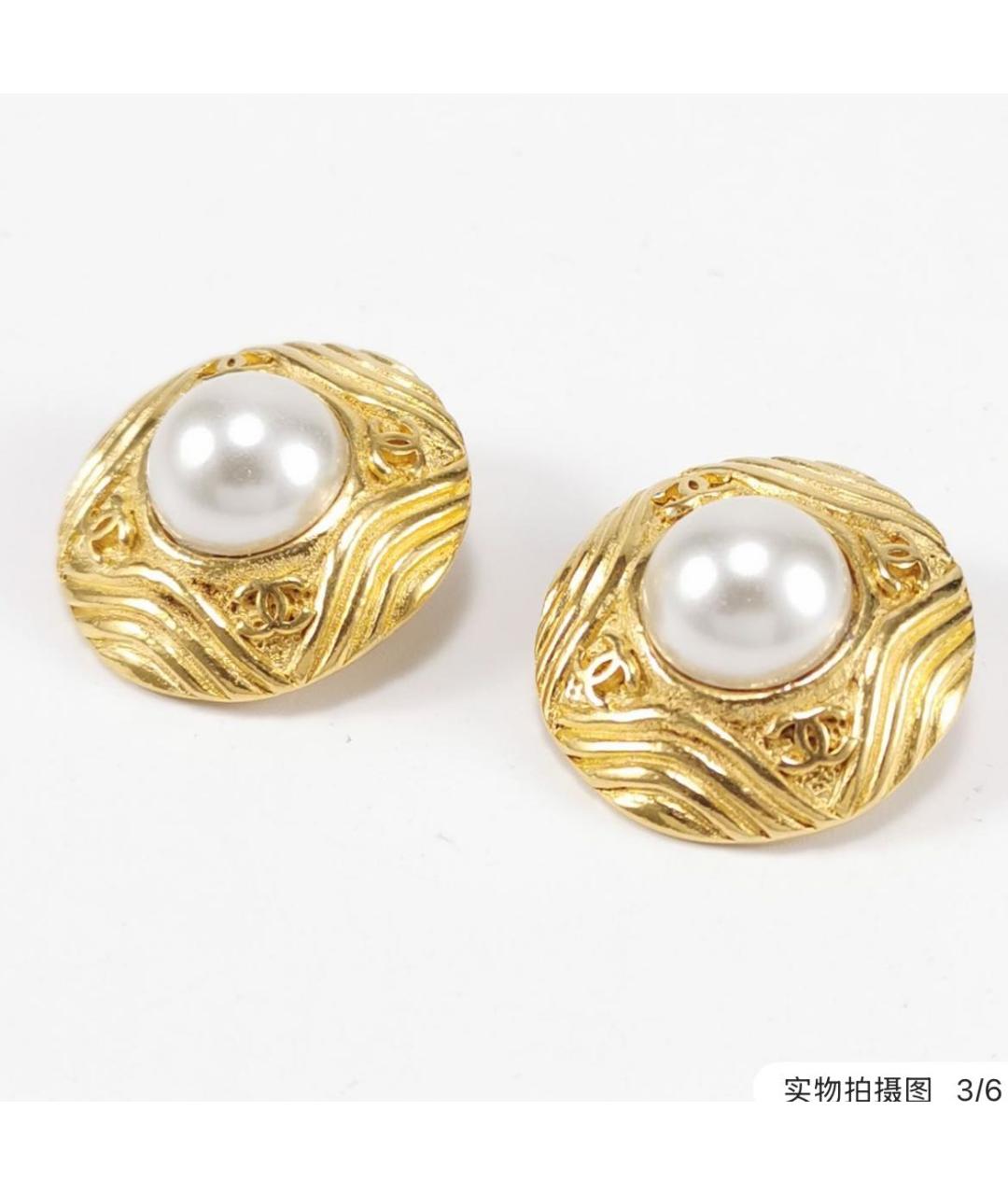 CHANEL Золотые позолоченные клипсы, фото 2