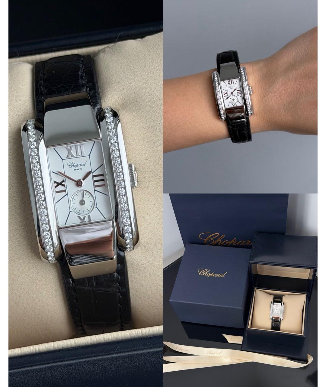 CHOPARD Белые часы из белого золота, фото 5