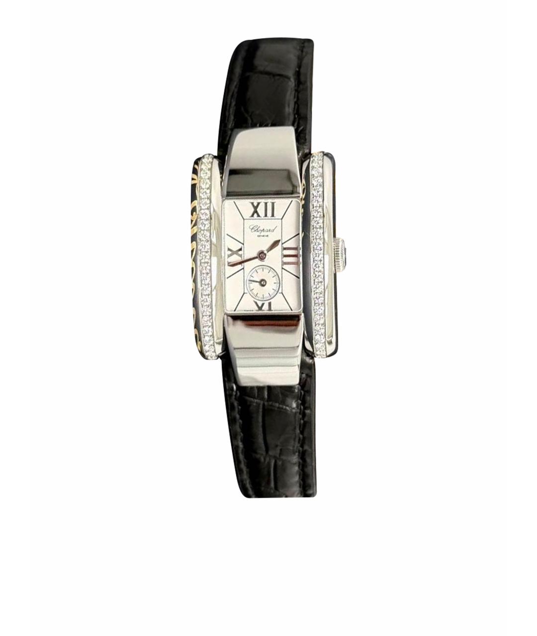 CHOPARD Белые часы, фото 1