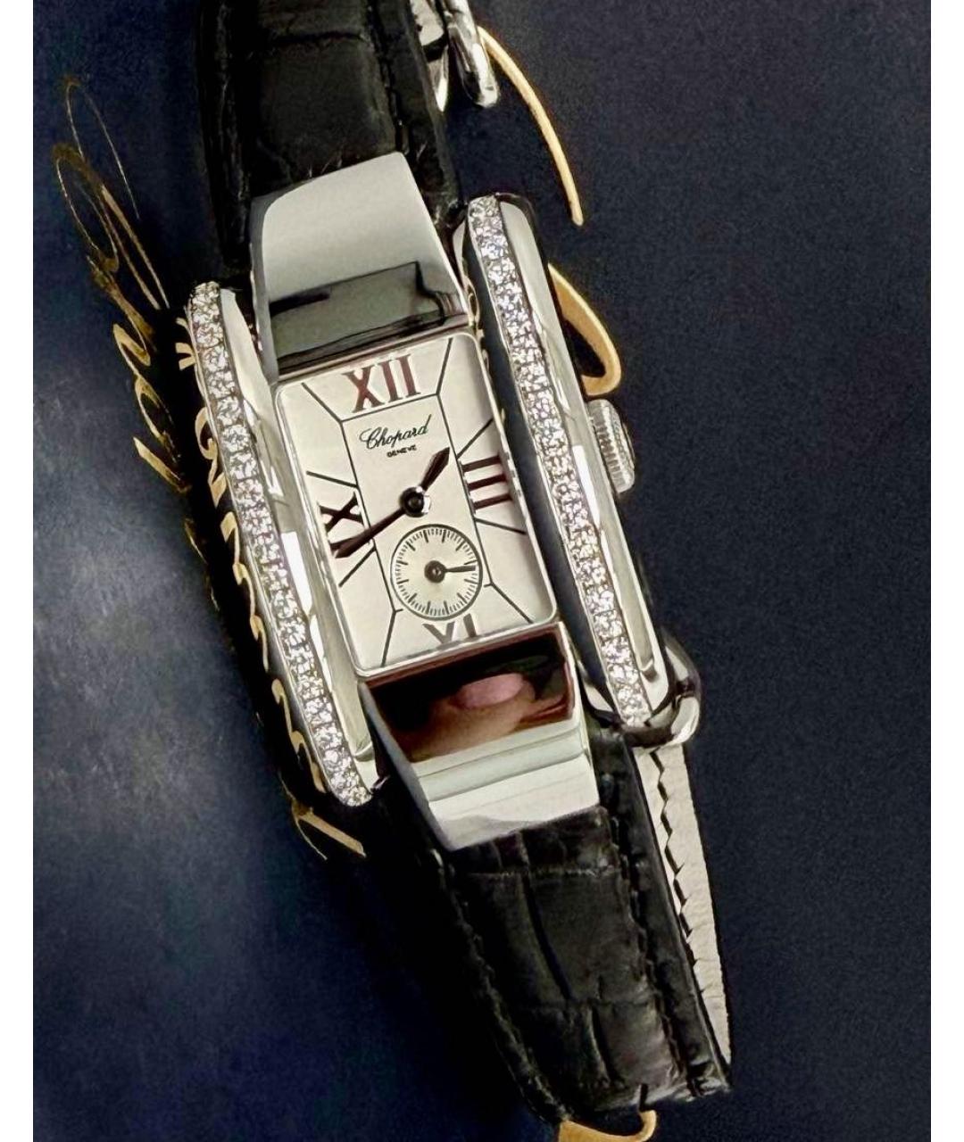 CHOPARD Белые часы, фото 3