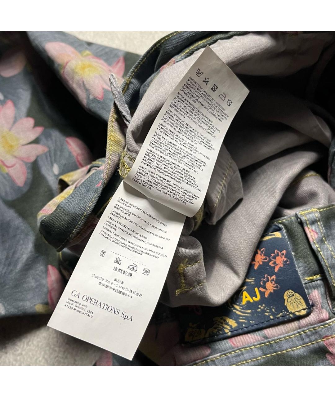 ARMANI JEANS Мульти хлопко-эластановые прямые джинсы, фото 8