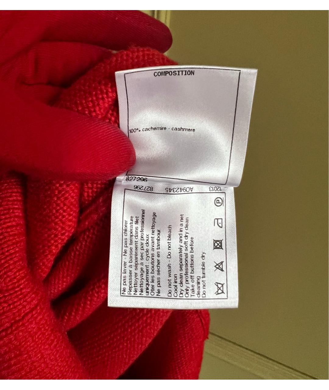 CHANEL Красное кашемировое повседневное платье, фото 8