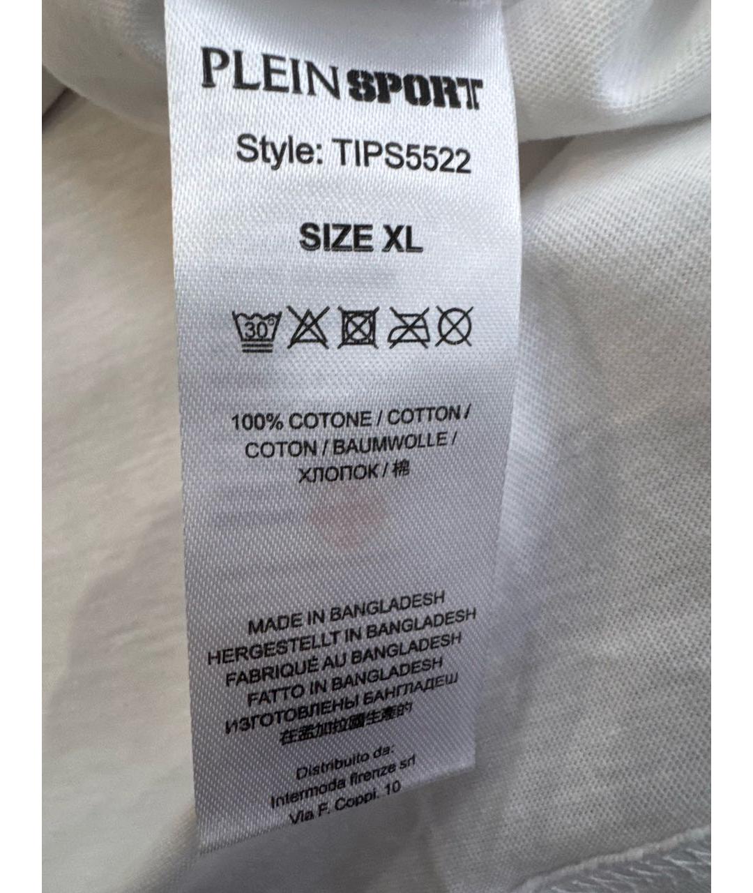 PLEIN SPORT Белая хлопковая футболка, фото 5