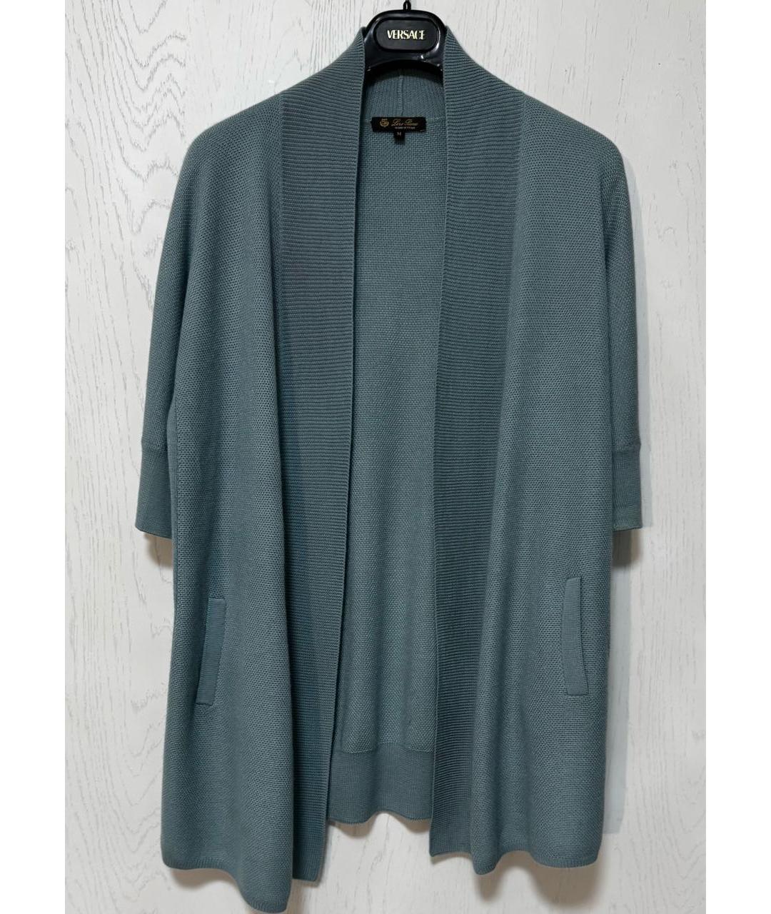 LORO PIANA Зеленый кашемировый кардиган, фото 8