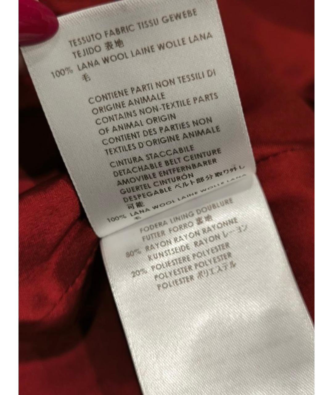 GUCCI Бордовое шерстяное пальто, фото 6