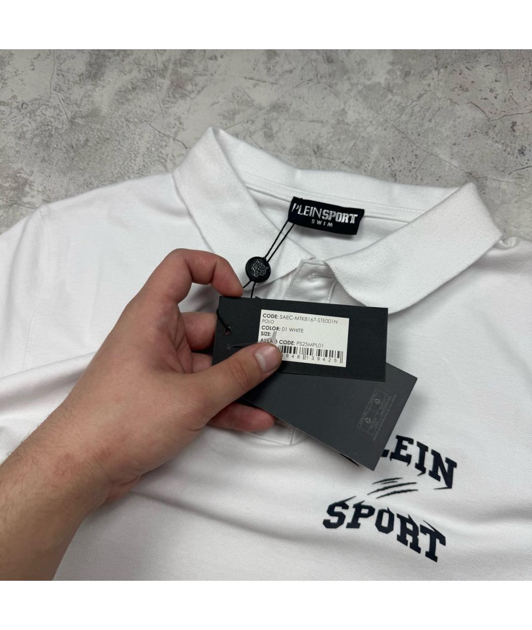 PLEIN SPORT Белое хлопковое поло с коротким рукавом, фото 5