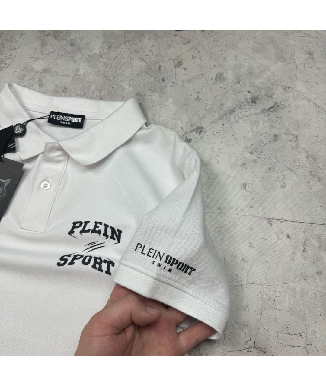 PLEIN SPORT Белое хлопковое поло с коротким рукавом, фото 3