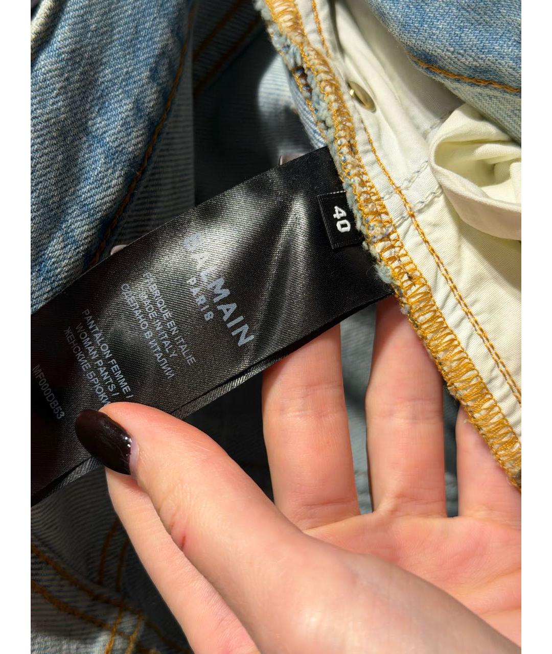 BALMAIN Голубые прямые джинсы, фото 4