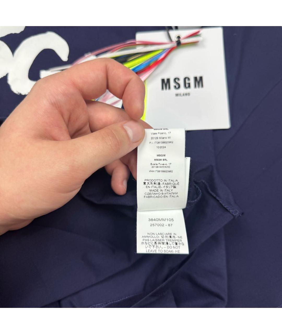 MSGM Синяя хлопковая футболка, фото 7