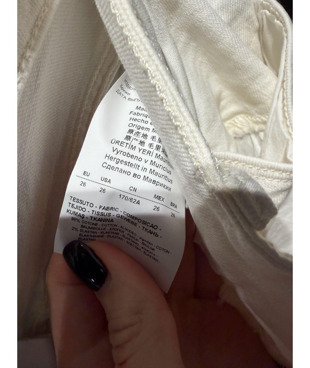 EMPORIO ARMANI Белые джинсы слим, фото 3