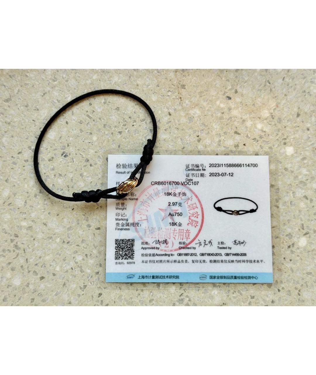 CARTIER Черный браслет из розового золота, фото 4