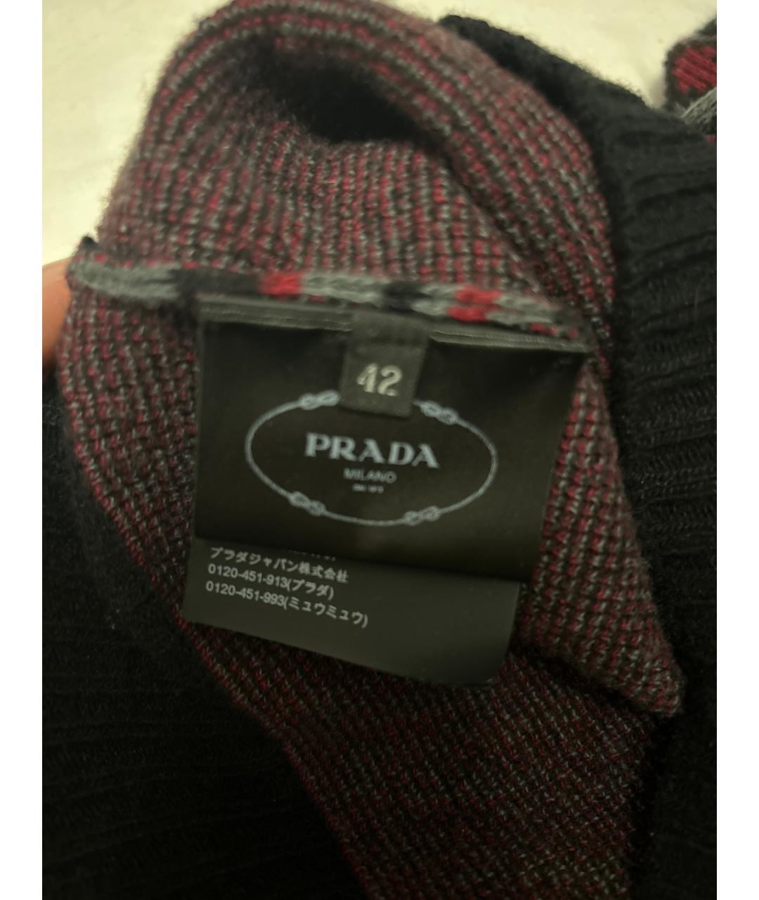 PRADA Мульти шерстяной джемпер / свитер, фото 4