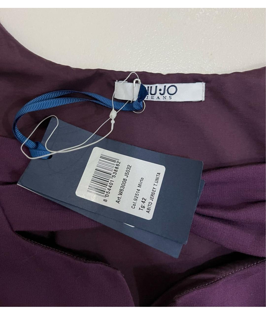 LIU JO Фиолетовое вискозное коктейльное платье, фото 5