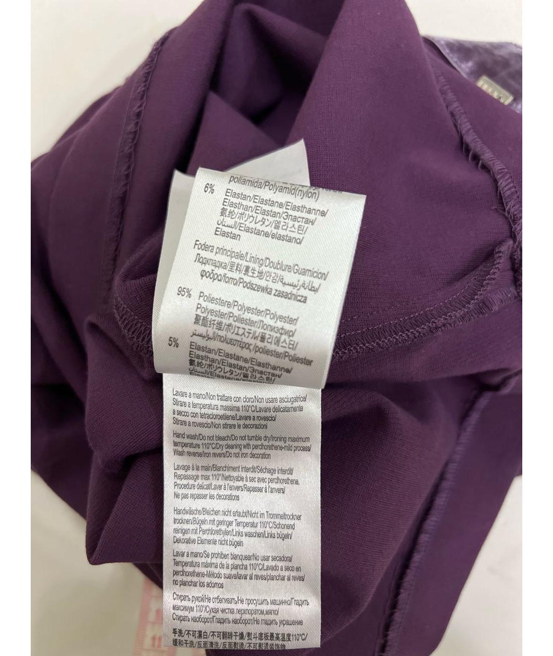 LIU JO Фиолетовое вискозное коктейльное платье, фото 7