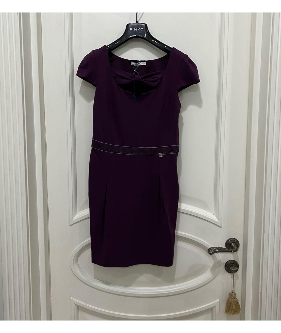 LIU JO Фиолетовое вискозное коктейльное платье, фото 3