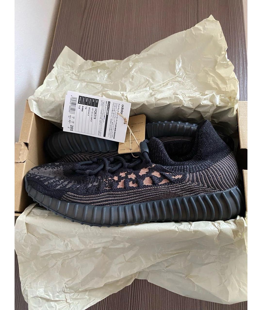 ADIDAS YEEZY Черные текстильные низкие кроссовки / кеды, фото 2