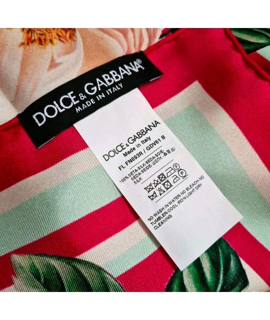 DOLCE&GABBANA Мульти шелковый платок, фото 2