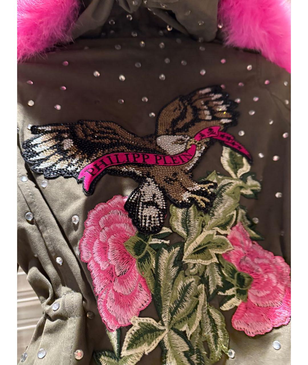 Изображение продукта