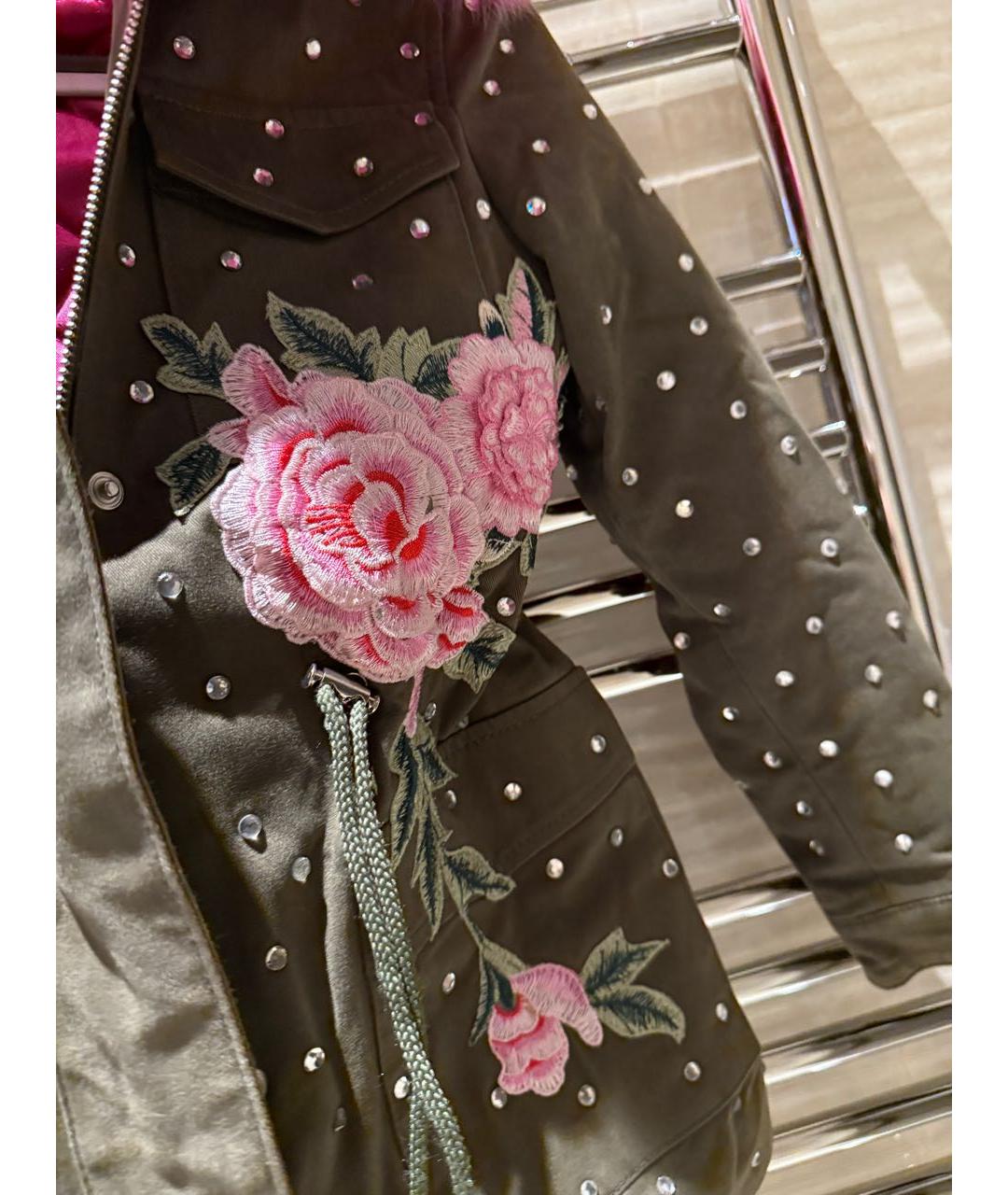 Изображение продукта