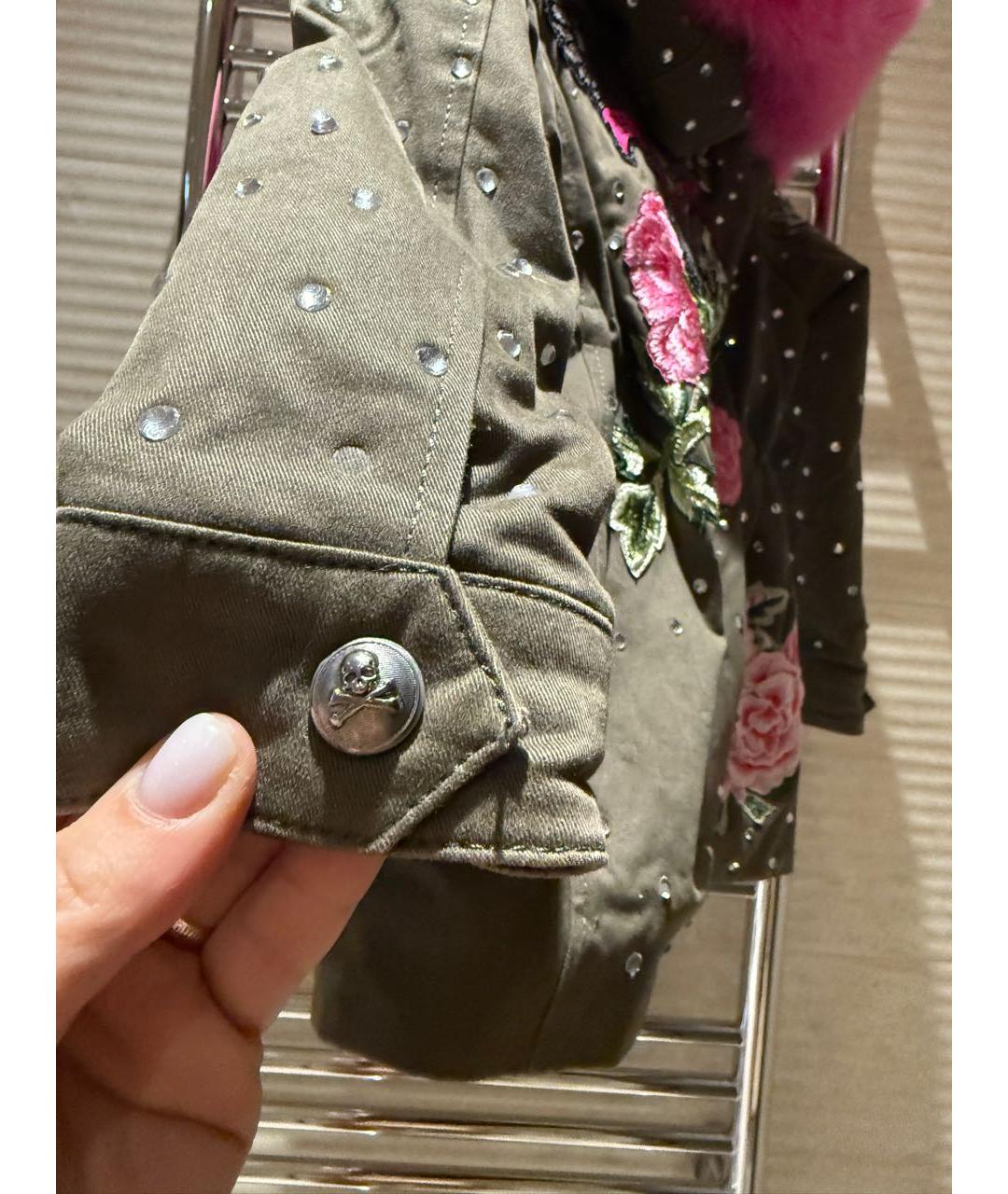 Изображение продукта