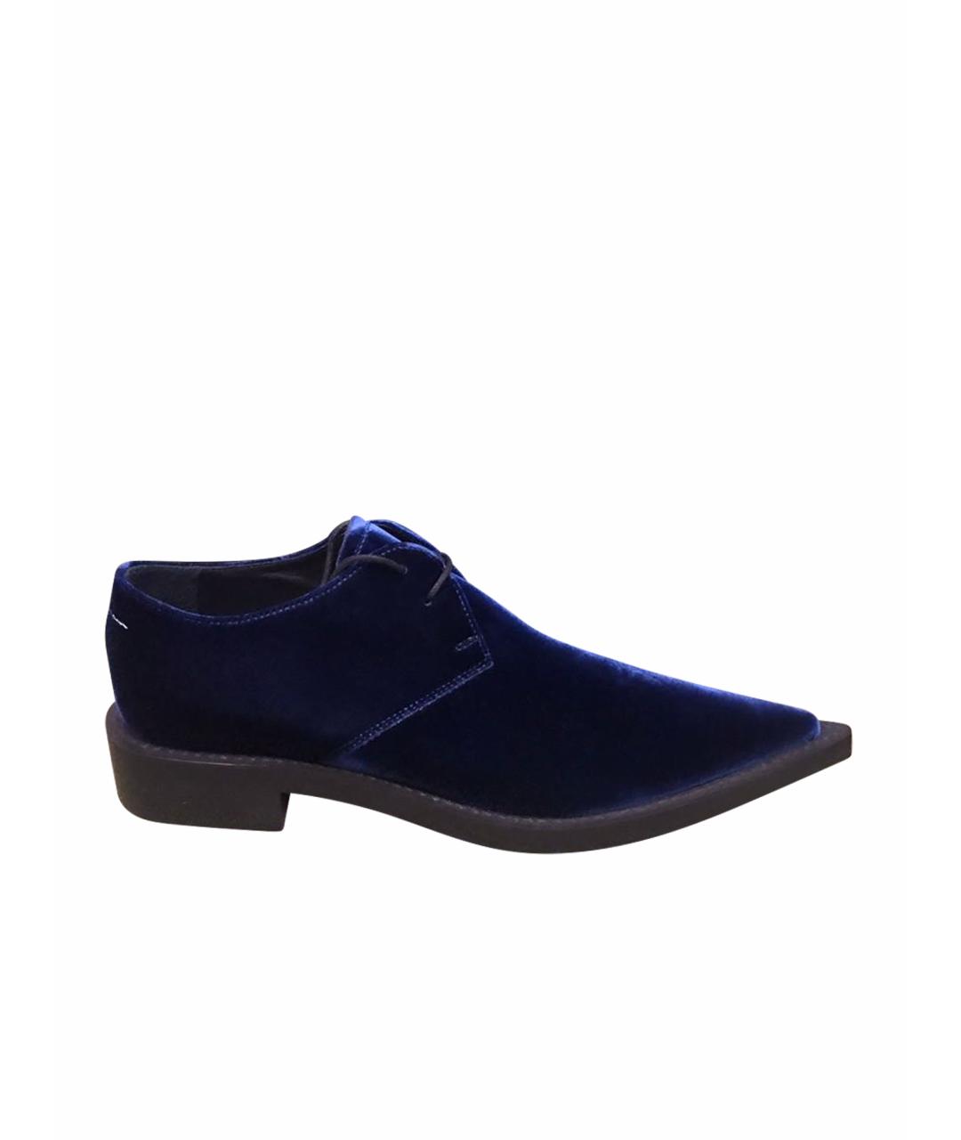 MM6 MAISON MARGIELA Темно-синие бархатные брогги и оксфорды, фото 1