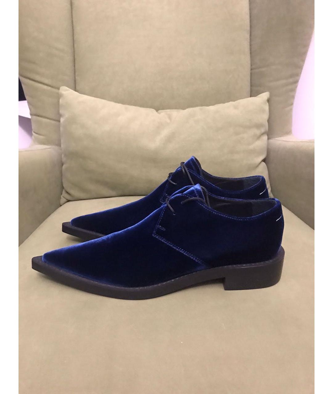 MM6 MAISON MARGIELA Темно-синие бархатные брогги и оксфорды, фото 7